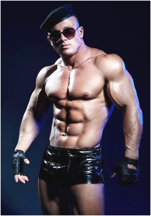 снять парня на час