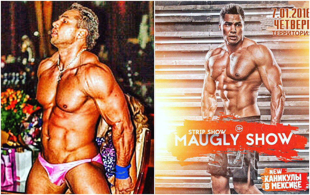 *вызвать мужчину для куни*