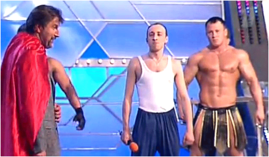 мужской стриптиз