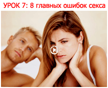 свингеры приглашают лишиться девственности профессиональные сексологи сквиртинг роллинг БДСМ