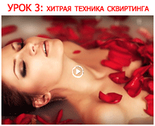 купить мужчину в СПб, купить парня в Москве, заказать парня, вызвать мужчину, пригласить парня для