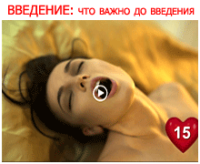 сексология Алекса Мэя сексуальность хороший секс множественные оргазмы у женщин сексуальный партнер купить мужчину проституты Москвы