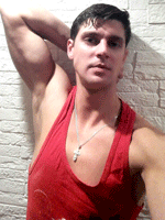 парня заказать на час на ночь мужчину пригласить