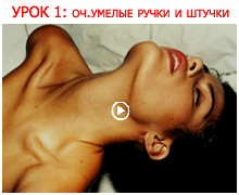 сексолога заказать, снять парня, вызвать мужчину, мальчика по вызову, специалисты оргазмов, горячие жиголо, хочу мужика