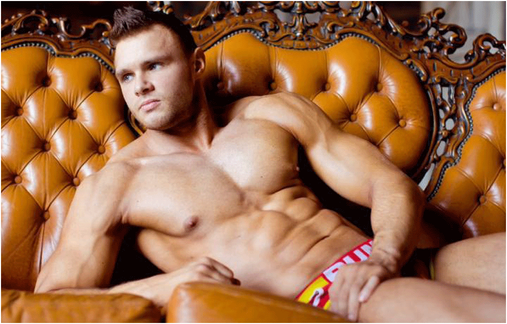 заказать парня